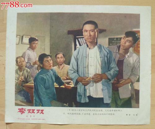 定制高仿纽约出生证明